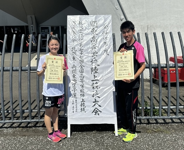 画像 -20240622-072307-1ced0033